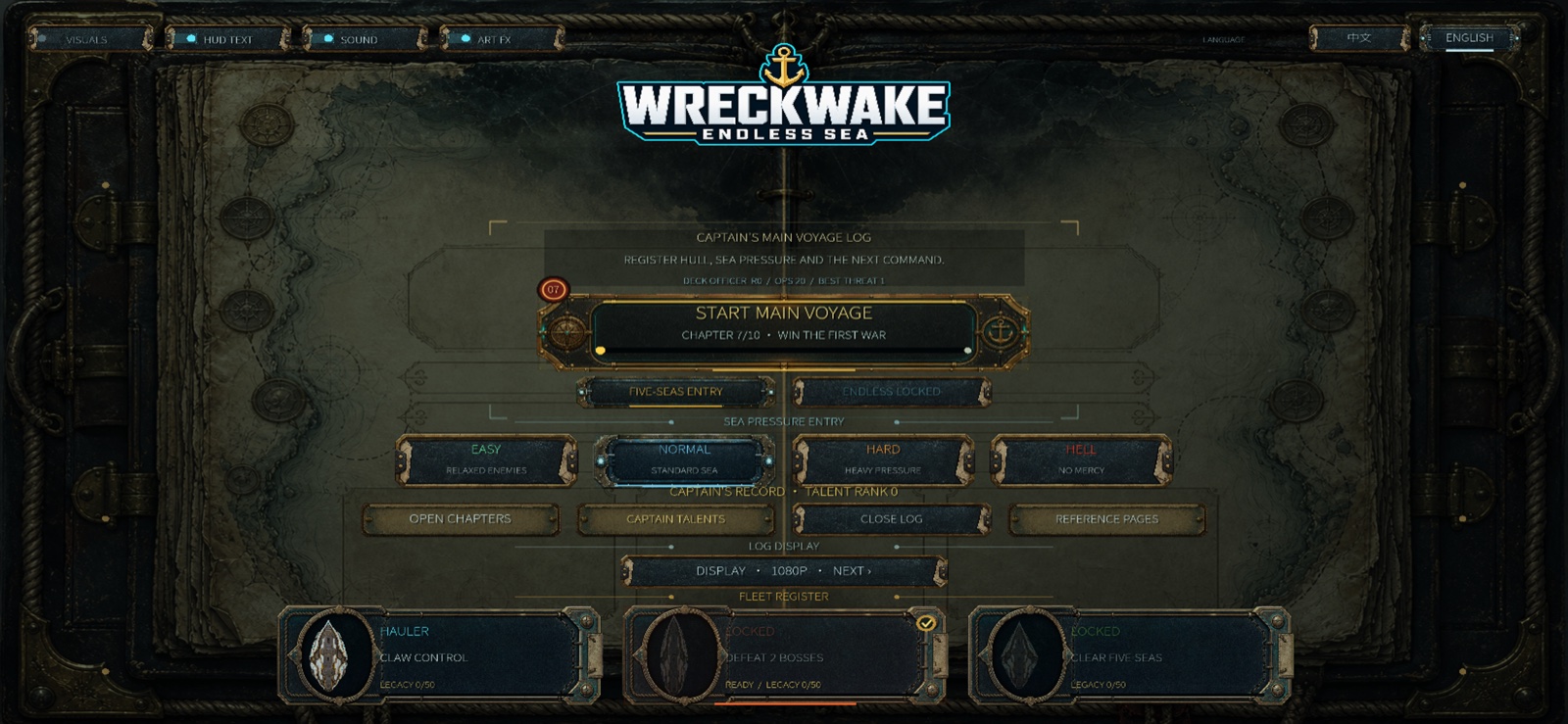 Wreckwake English main menu